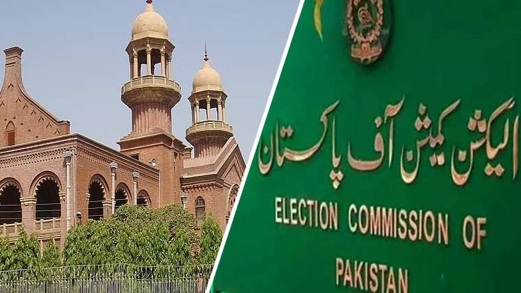 ممبران اسمبلی کو نااہل کرنے کے اختیار کیخلاف درخواست پر فل بنچ بنانے کی سفارش