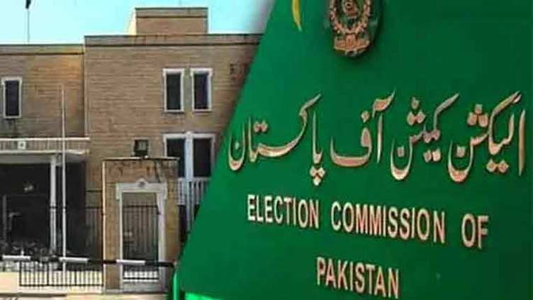 ECP delist all cases as Islamabad becomes no-go area amid PTI protest