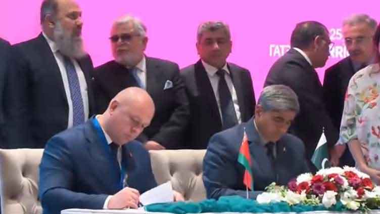 Pakistan, Belarus sign multiple MoUs to boost trade, cooperation