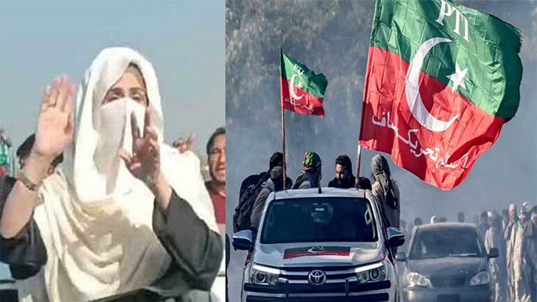 Army in capital as Bushra Bibi spearheads PTI protest to Zero Point after removing obstacles