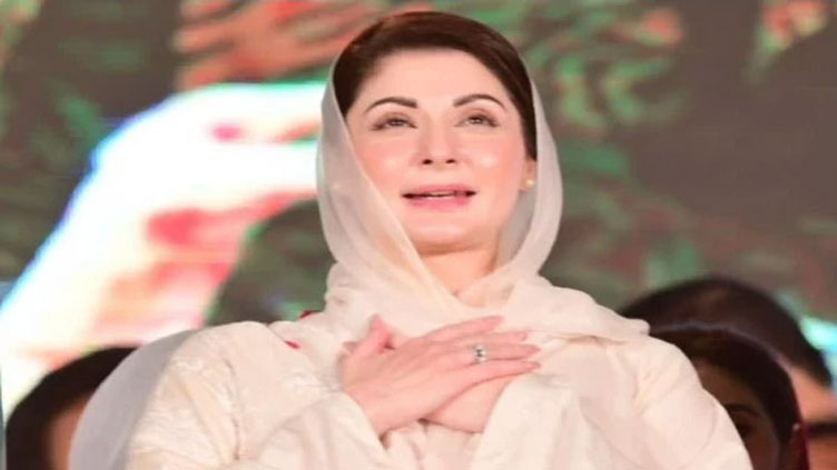 'Shukria Punjab' - Maryam Nawaz thanks people of Punjab for opposing anarchy