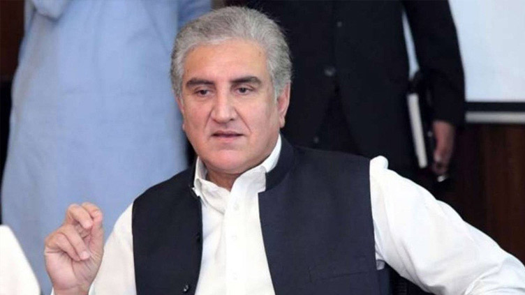 Record of Shah Mahmood Qureshi's cases presented in ATC