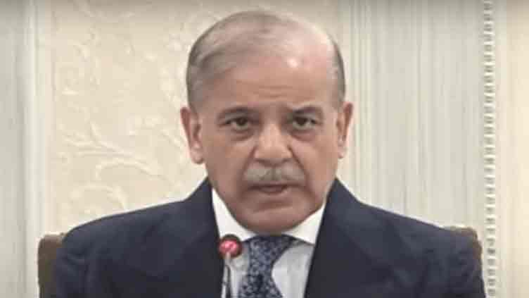 No room for violence: PM Shehbaz says country cannot afford chaotic protests