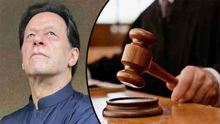 Imran khan's bail request rejected in eight terrorism case