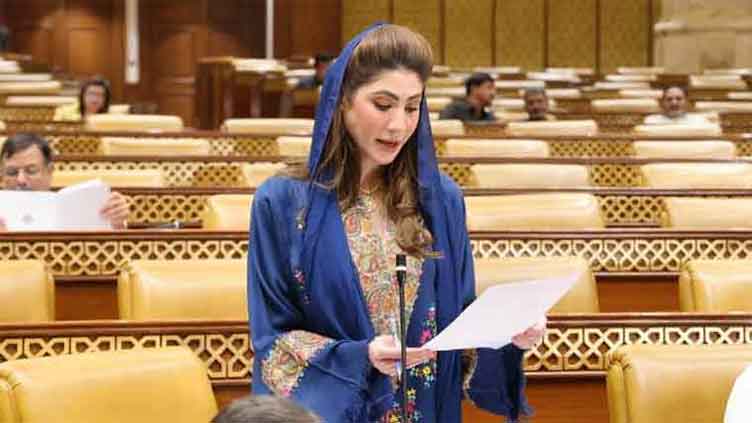 Resolution expressing gratitude over PSX historic surge moved in PA