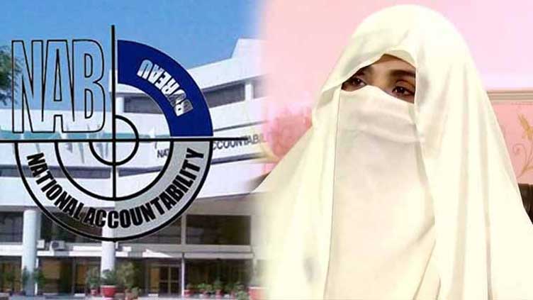 NAB to arrest Bushra Bibi in 190m pound case