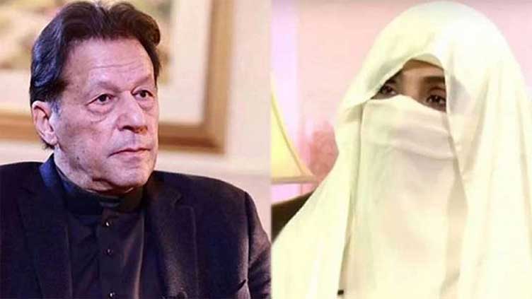 Indictment of Imran Khan, Bushra Bibi in Toshakhana-II case postponed again