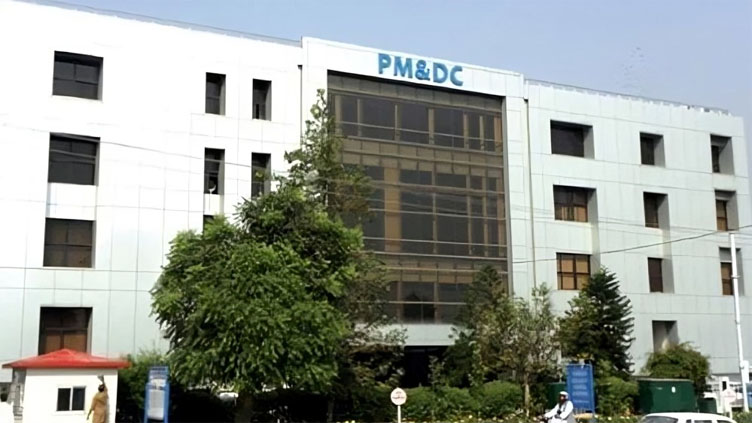 PMDC decides to increase BDS duration by one year