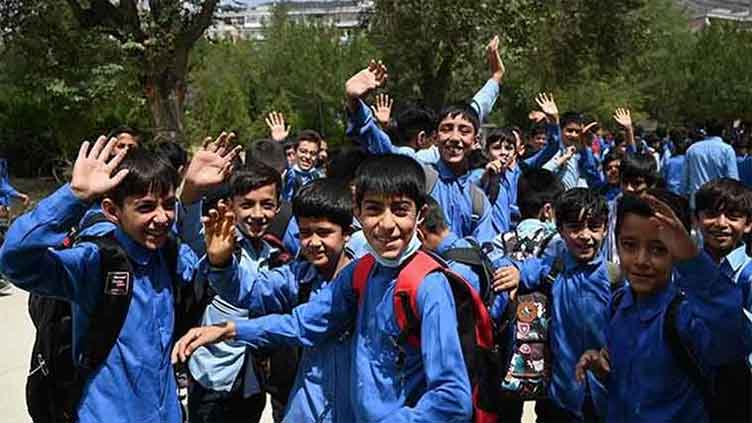 Saturday holiday abolished in federal educational institutions