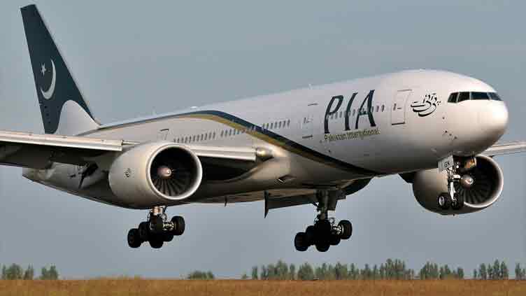 EASA lifts ban on PIA flights to Europe: Khawaja Asif