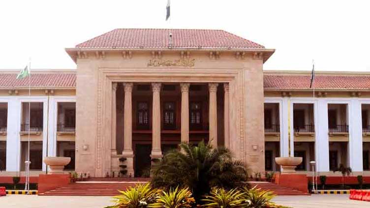 PML-N submits resolution in Punjab Assembly seeking ban on PTI