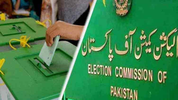 Registered voters across country surpasses 130 million: ECP