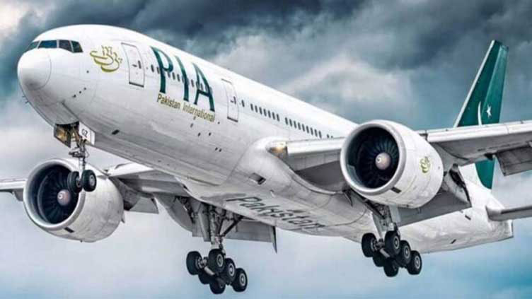 European Commission officially lifts ban on PIA: CAA