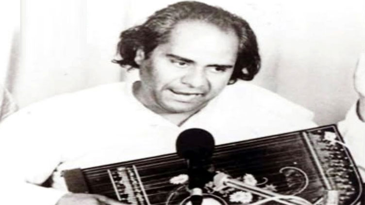 Death anniversary of Ustad Sharafat Ali Khan being observed today