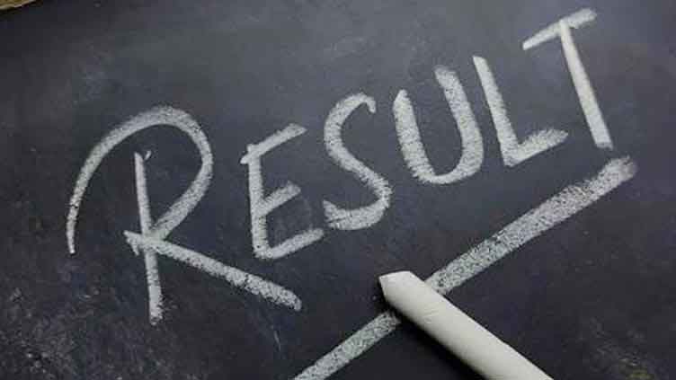 Punjab boards announce intermediate part 1 results 