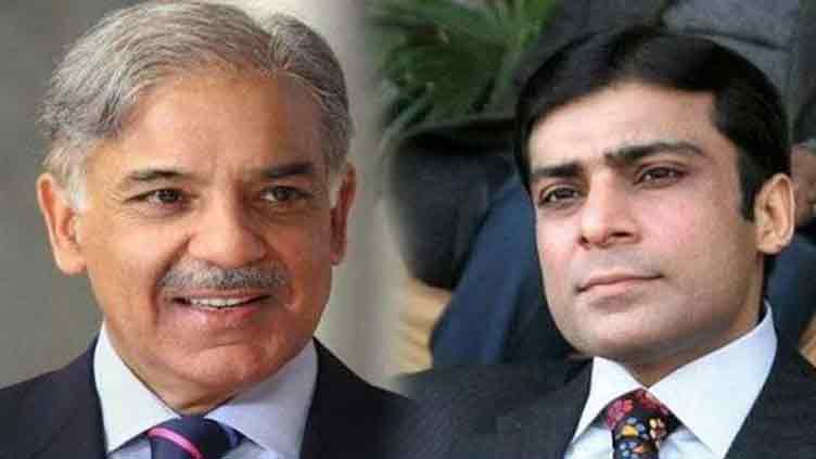 PM Shehbaz, Hamza seek relief in Ramzan Sugar Mills case under amended NAB law