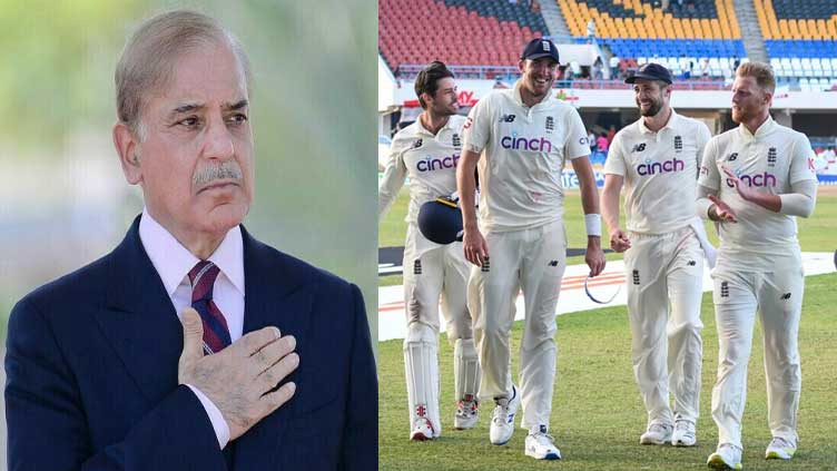 England Cricket team granted VIP status during Pakistan tour