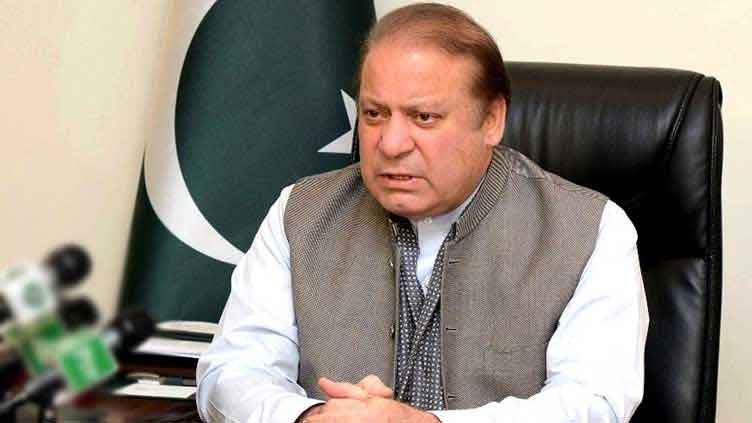 Nawaz Sharif postpones London trip amid constitutional amendment bill uncertainty