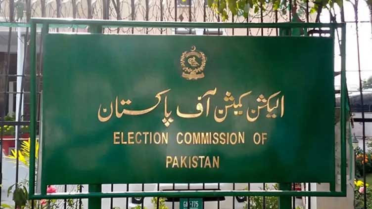 PTI gets more time to submit documents in intra-party elections case