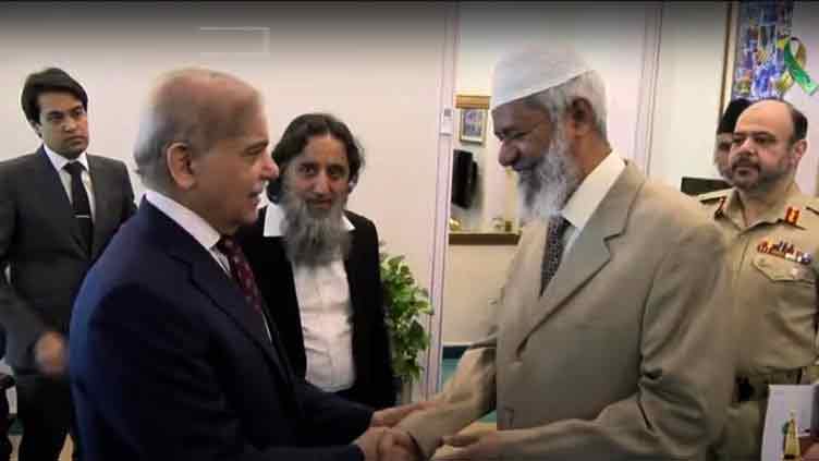 PM Shehbaz lauds Dr Zakir Naik for spreading true message of Islam