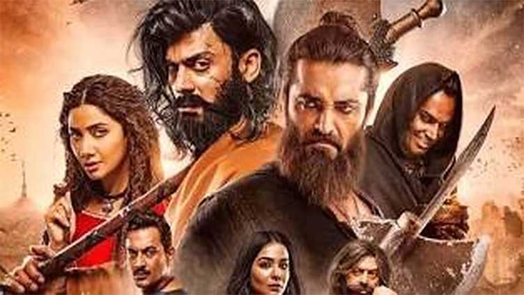 Release of 'The Legend of Maula Jatt' suspended in India 