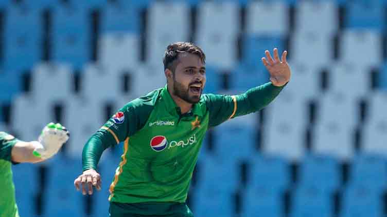 Pakistan announce squad for Hong Kong Cricket Sixes