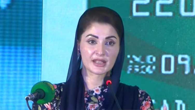 CM Maryam launches Himat Card initiative for differently-abled people