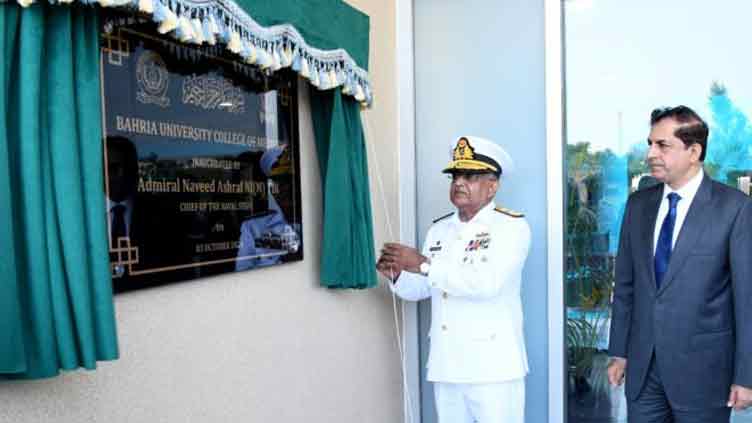 Naval chief inaugurates Bahria University College of Medicine in Islamabad