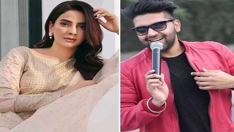 Guru Randhawa reveals name of his favourite Pakistani actress