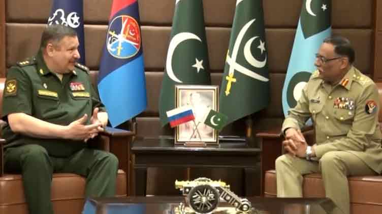 Russian general lauds professionalism of Pakistan armed forces