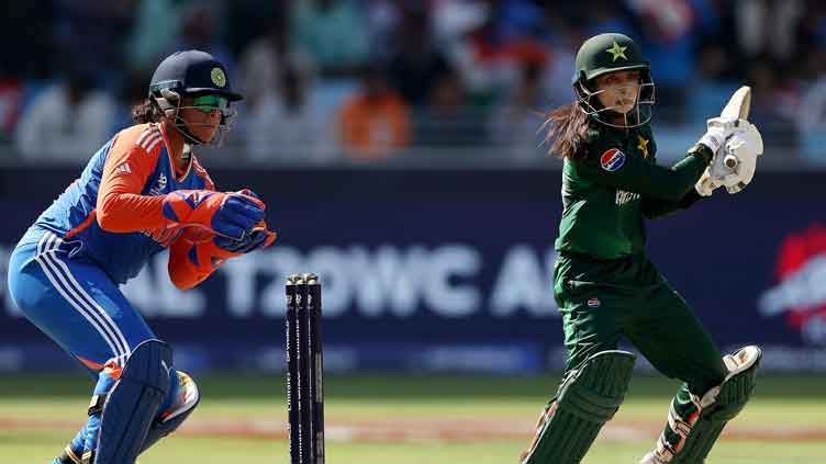 Women's T20 World Cup: Pakistan set 106-run target for India