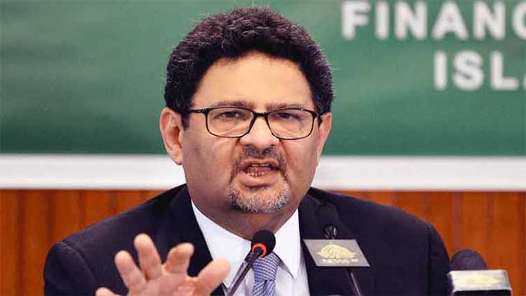 Miftah Ismail links foreign investment to political stability