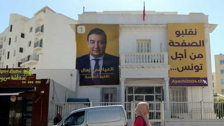 Tunisia polling stations open for presidential election