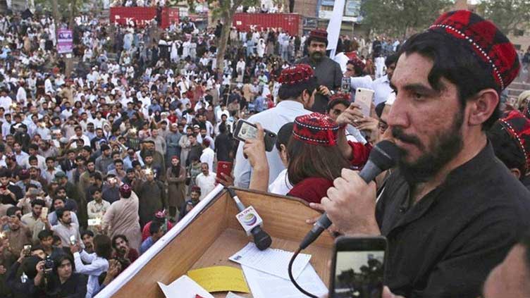 Federal govt imposes ban on PTM 