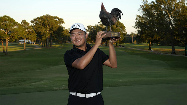 Yu bags first PGA Tour win with playoff win