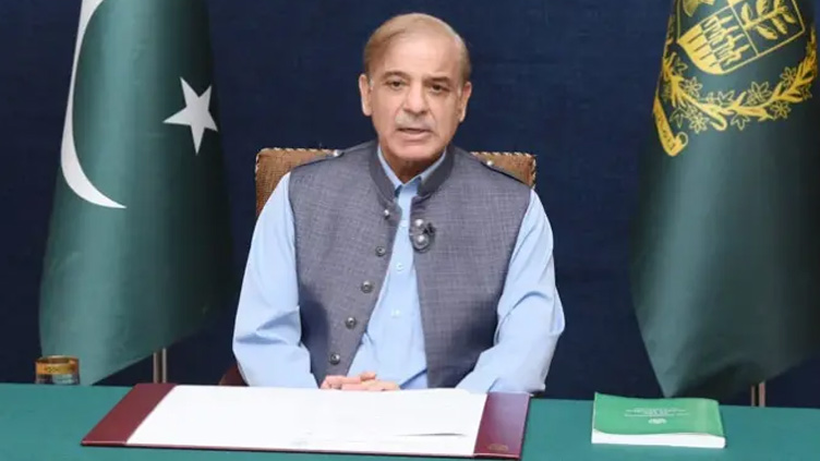 Shehbaz Sharif expresses deep shock over Karachi blast