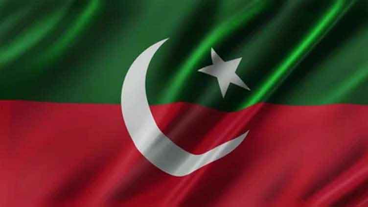 PTI decides not to attend APC on Palestine 