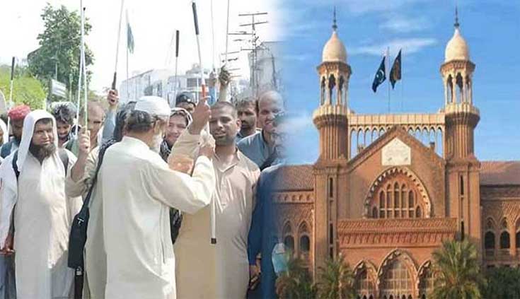 LHC moved to address demands of visually-impaired people