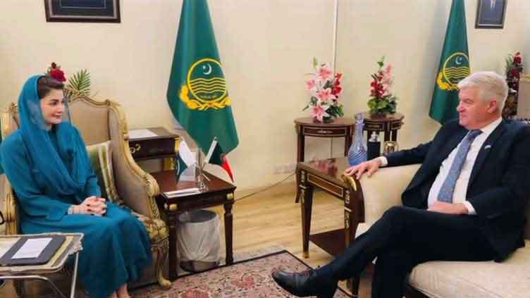 CM Maryam discusses areas of cooperation in meeting with Portugal's ambassador