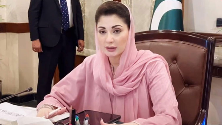 Punjab CM Maryam Nawaz convenes provincial cabinet meeting