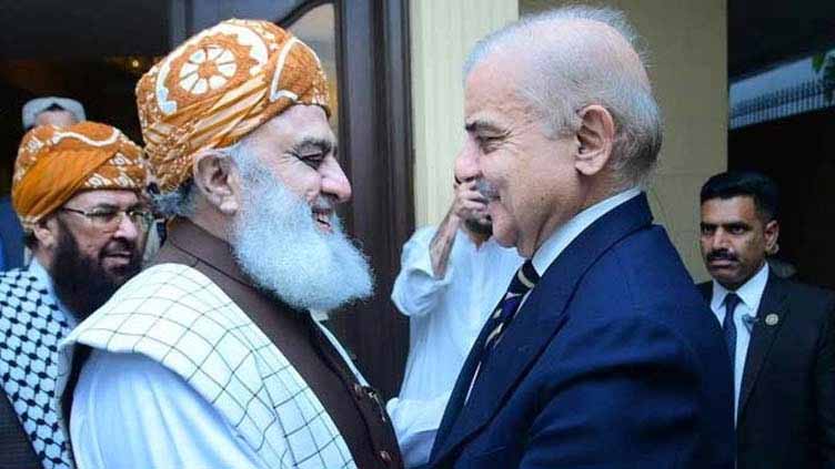 Govt, Fazl to exchange constitutional amendment drafts with a pinch of salt