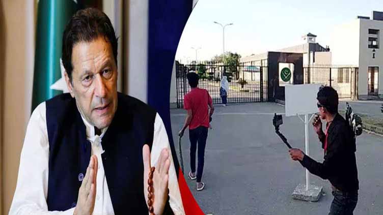 Imran Khan to be indicted in GHQ attack case on Oct 19