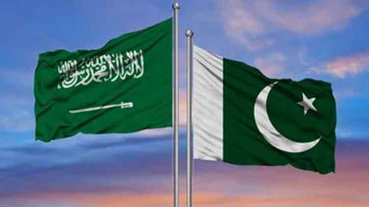 Saudi business delegation arrives in Pakistan