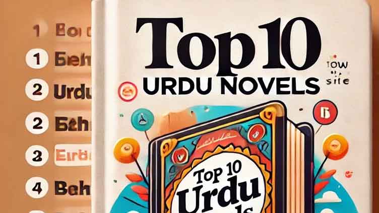 10 Urdu novels every avid reader must Read