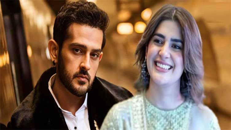 Azaan Sami and Kubra Khan team up for lead roles in new drama – Entertainment