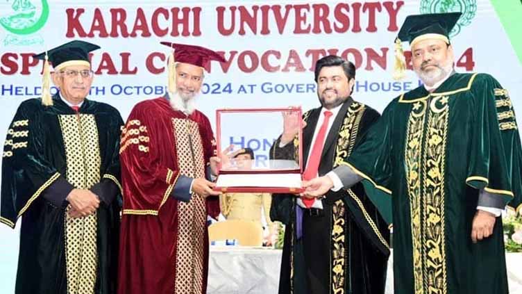 Karachi University awards honourary degree to Dr. Zakir Naik