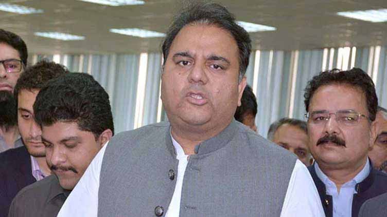 Constitutional amendment not possible without Fazl's support: Fawad 