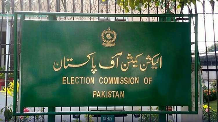 ECP to hear disqualification references against two PTI-backed legislators on Oct 21