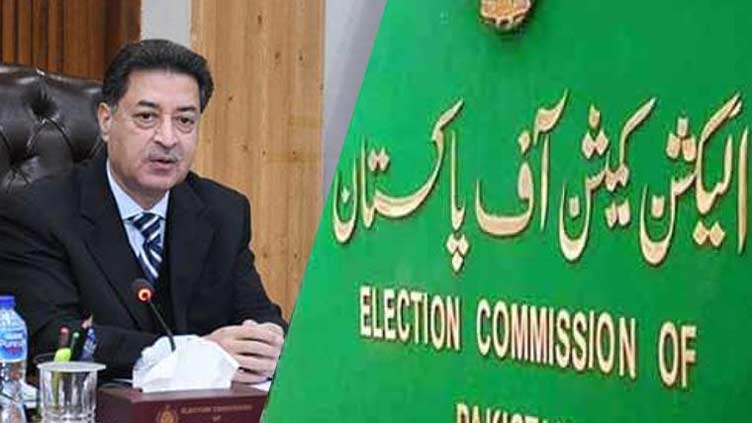 ECP to continue consultation on Punjab, NA speakers' letters regarding reserved seats