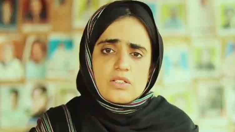 Dr Mahrang Baloch booked over terror charges 